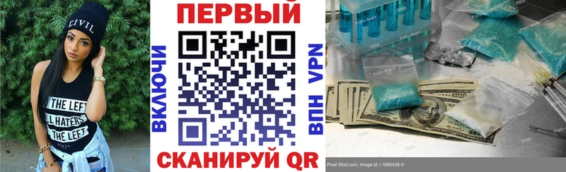 дарнет шоп  Таштагол  АМФЕТАМИН Premium 
