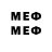 Марки 25I-NBOMe 1500мкг Erdenetogoo Chultem