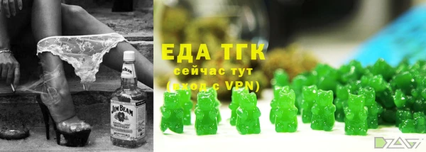 кокаин VHQ Балабаново