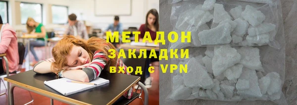 марки nbome Баксан