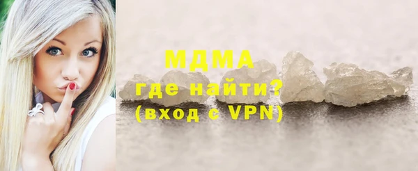 марки nbome Баксан