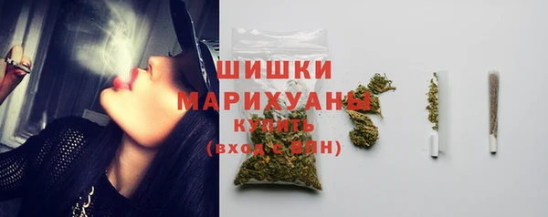марки nbome Баксан
