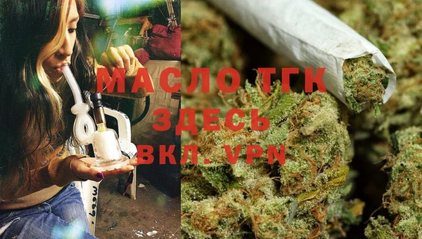 марки nbome Баксан