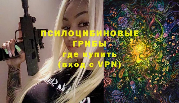 марки nbome Баксан