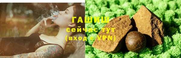 марки nbome Баксан