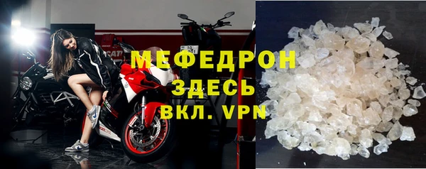 кокаин VHQ Балабаново