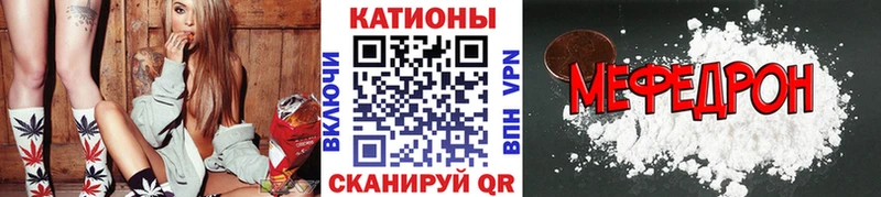 Меф мука  Таштагол 