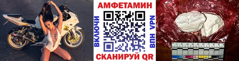 наркошоп  Таштагол  МЕГА вход  МЕТАМФЕТАМИН мет 