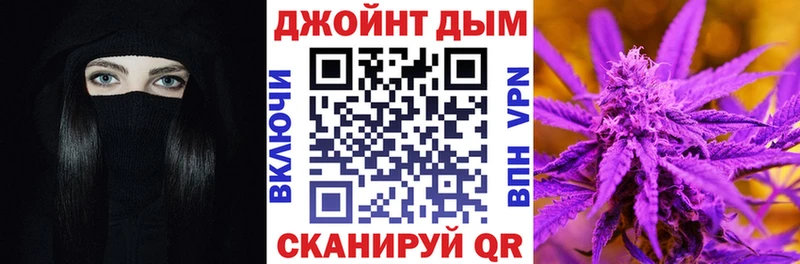 гидра ссылка  Таштагол  Канабис OG Kush 